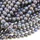 Smooth Round Druk Czech Beads 6mm Decora Oyster Appx 50pcs