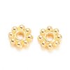 Gold tone Spacer Daisy Flower 5mm Spacer Beads - 300pcs