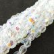 Fire Polished Faceted 4mm Round Beads 100pcs - Crystal AB