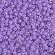 Miyuki Round Seed Beads Size 11/0 Duracoat Qpq Dark Purple 23GM